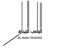 Al Nami Trading